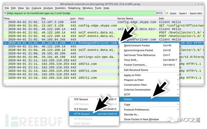 wireshark https searches from current location wireshark https searches from current location
